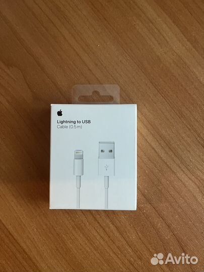 Кабель для iPhone