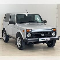 ВАЗ (LADA) 4x4 (Нива) 1.7 MT, 2021, 54 704 км, с пробегом, цена 859 000 руб.