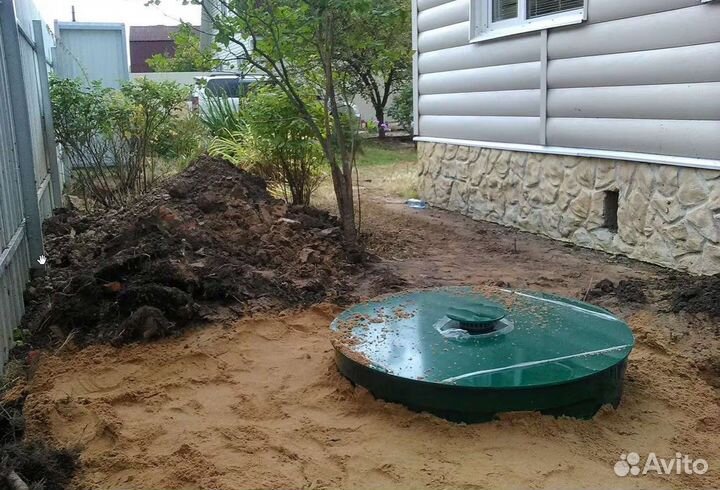 Септик. Установка септика