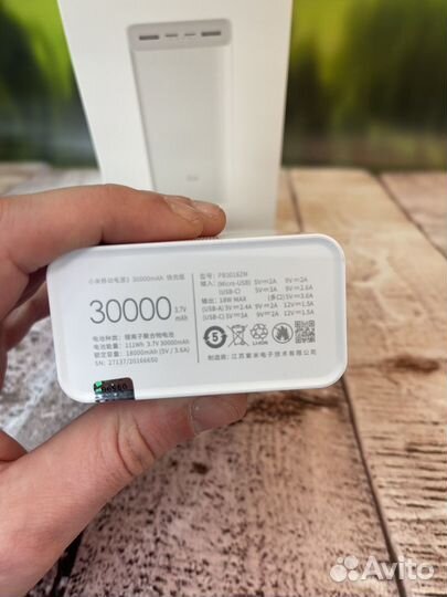 Новые повербанки xiaomi 30000mAh