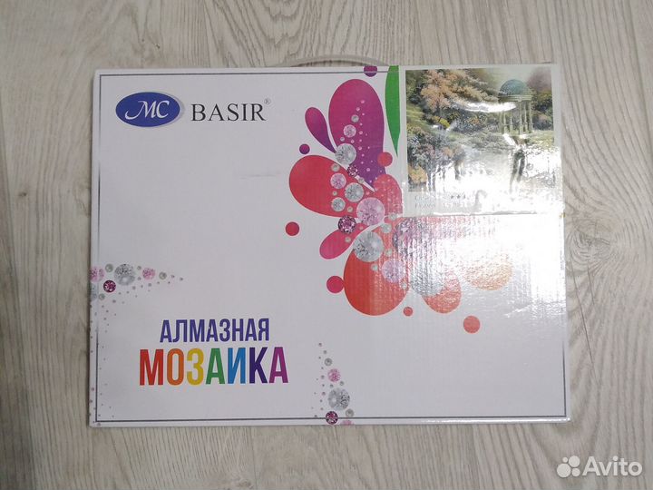 Алмазная мозаика