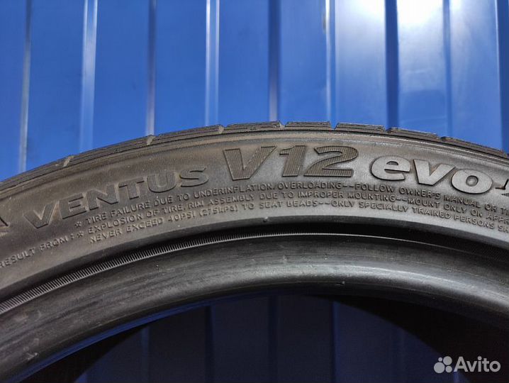 Hankook Ventus V12 Evo2 K120 215/40 R17