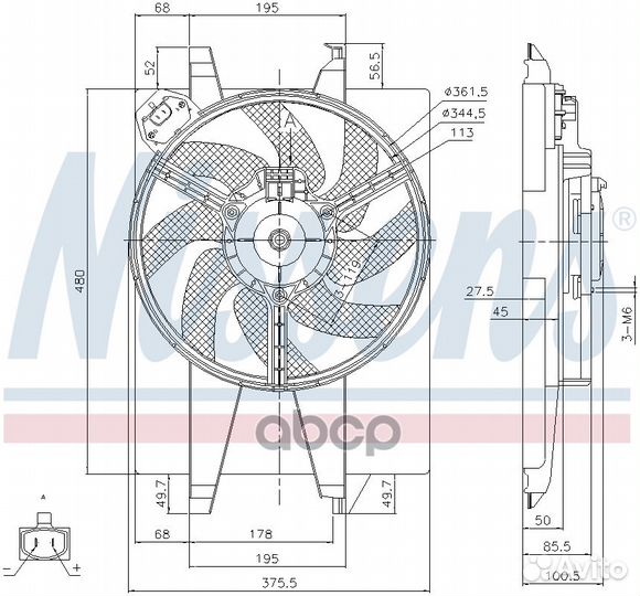 Вентилятор радиатора ford focus/C-MAX 1.4/1.6 0
