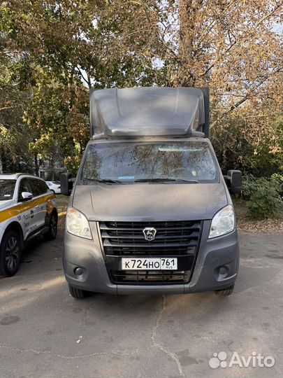 Грузоперевозки на маркетплейсы