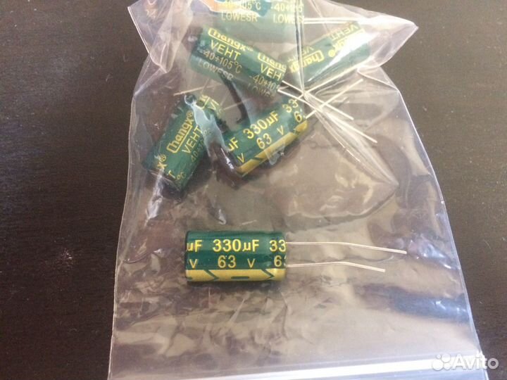Конденсаторы электролитические