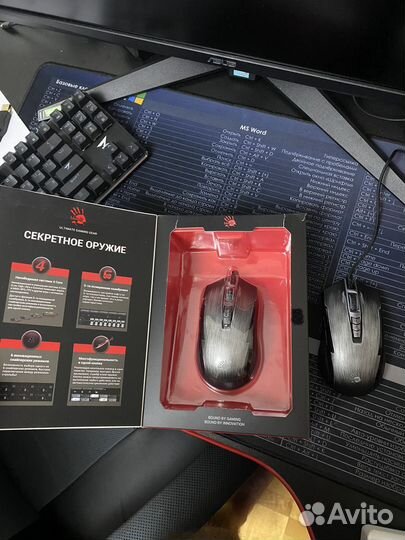 Игровая мышь Bloody P93S