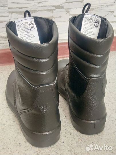 Ботинки с высокими берцами 