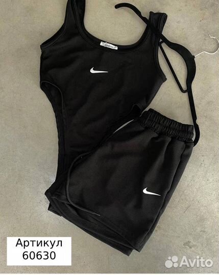 Костюм двойка nike