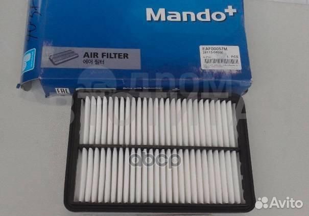 Фильтр воздушный MAF026 Hyundai Trajet (FO ) 04-08, Tucson (JM ) 04-10; Kia Sportage (JE ) 04-10, Sp