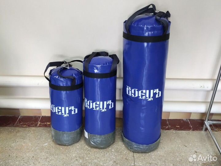 Боксерская груша