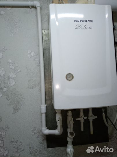 Оказание услуг