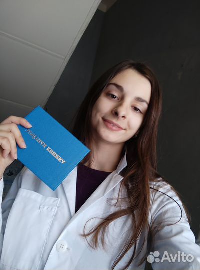 Репетитор по биологии огэ, егэ