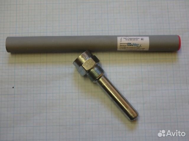 Оправа Термоприбор прямая защитная 2П 285 100 6,3