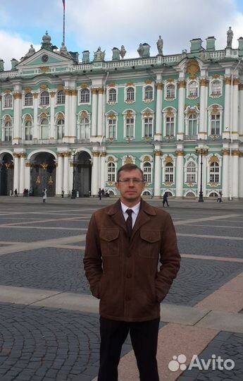 Репетитор по обществознанию и истории дистанционно