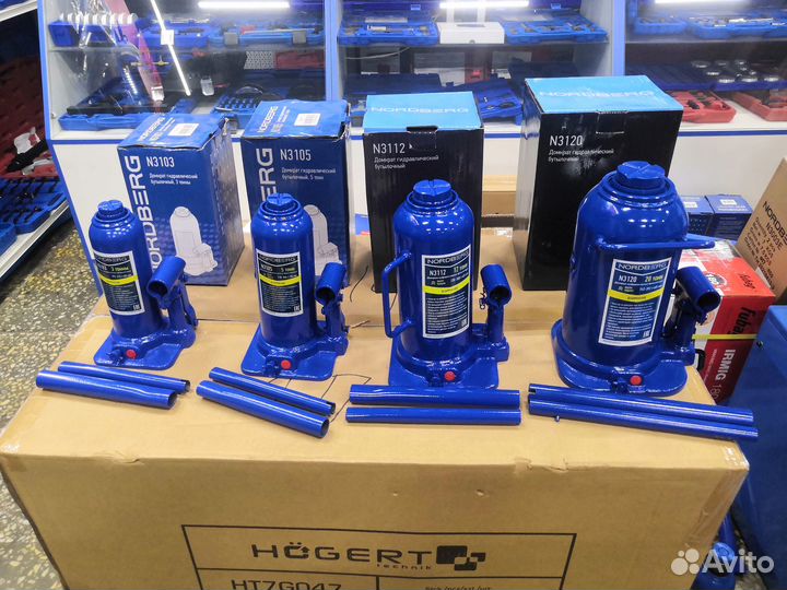 Домкраты бутылочные