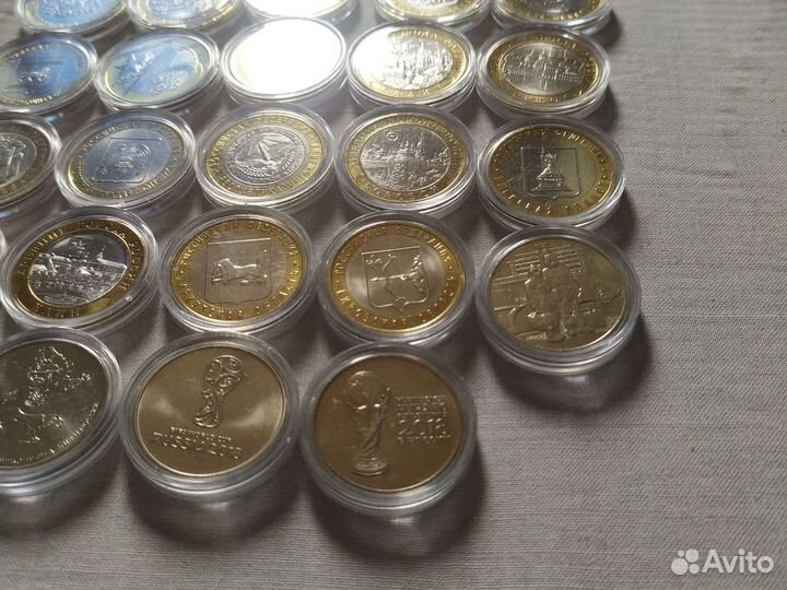 10 и 25 рублей юбилейные, биметаллические
