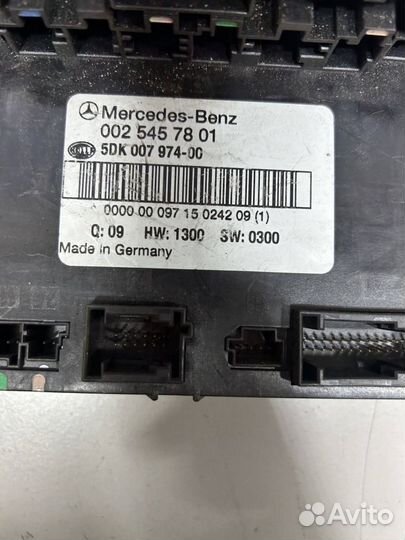 Блок предохранителей