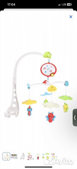 Мобиль на кроватку