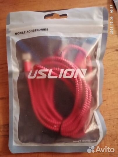 Зарядки для телеф.Micro USB Кабель магнитный,адапт