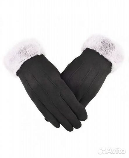 Перчатки женские зимние