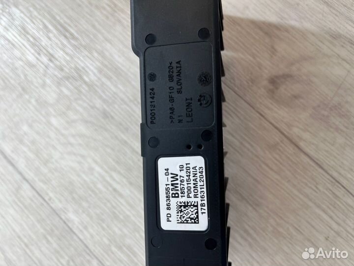 Блок питания BMW X7 G07 G30 2020 12638638551