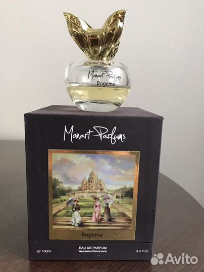 Monart parfums