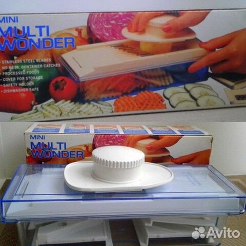 Терки, овощерезки