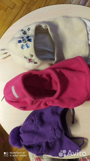 Шапки на зиму. пакетом