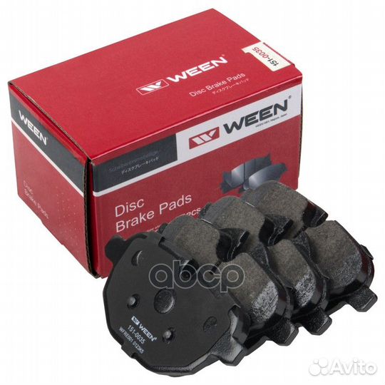 Колодки зад. BMW 5 (F10,F11,F18), i8 (I12), 7