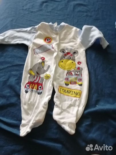 Детские вещи на мальчика