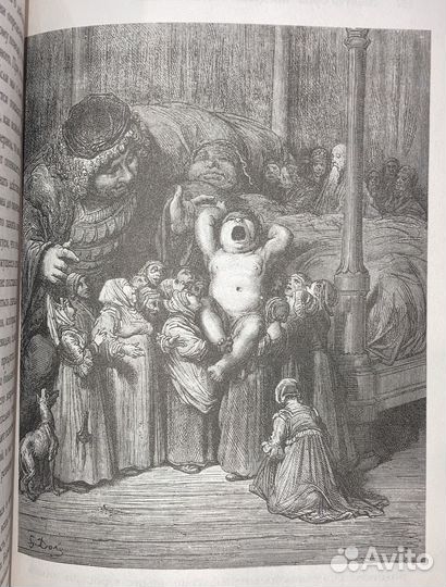 Введение в психоанализ З. Фрейд