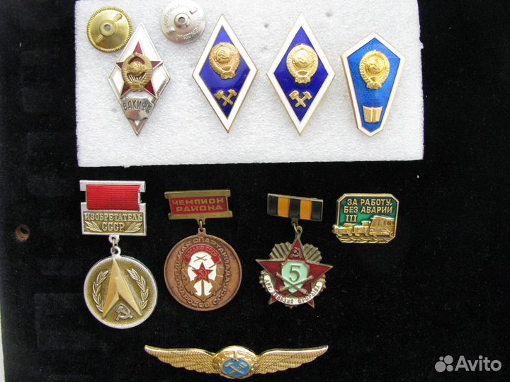 Нагрудные знаки СССР