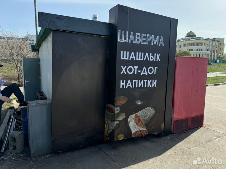 Ларек с шаурмой
