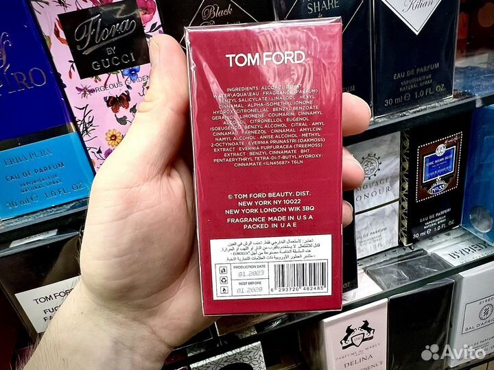 Tom ford lost cherry