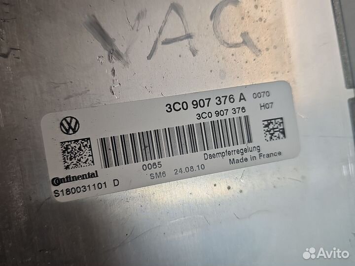 Блок управления подвеской Volkswagen Passat Cc B6