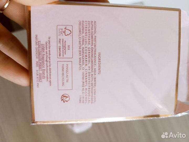 Духи парфюм givenchy Irresistible Rose Velvet 80мл