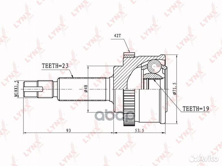 Шрус наружный перед прав/лев CO5701A lynxauto