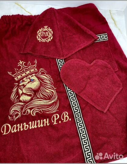 Банный набор