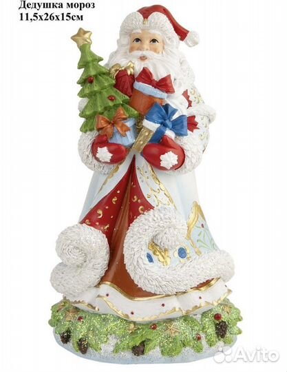 Дедушка мороз фигурка