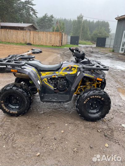 Квадроцикл