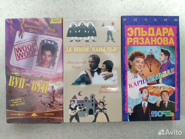 Видеокассеты vhs c кино 6