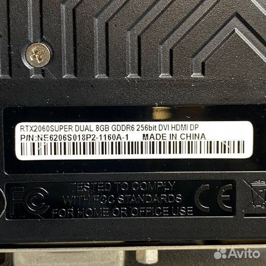 Видеокарта Palit GeForce RTX 2060 super dual 8GB