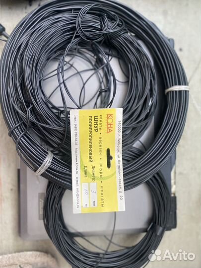 Ввг кабель, шнуры и прочее