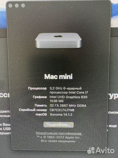 Apple Mac mini i7 (2020) 32Gb/500Gb