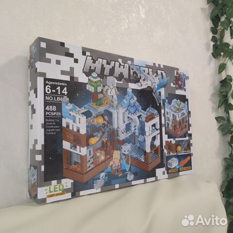 Конструктор My World Майнкрафт