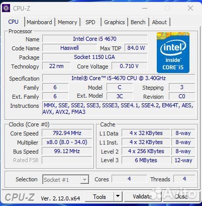 Компьютер системный блок intel core i5