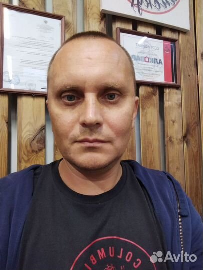 Продавец консультант