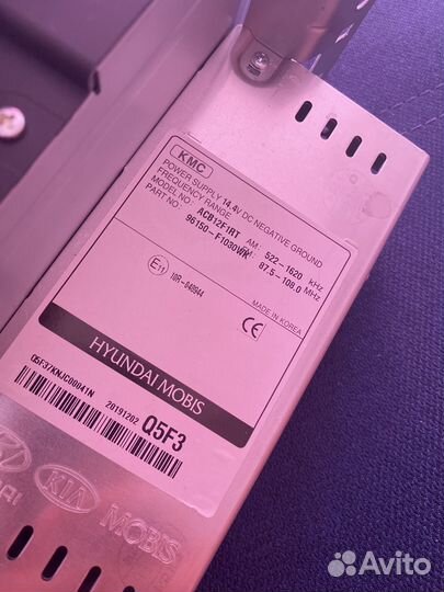 Рамка для магнитолы kia sportage