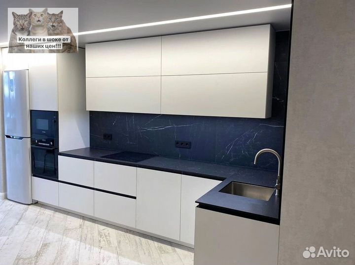 Кухонный гарнитур