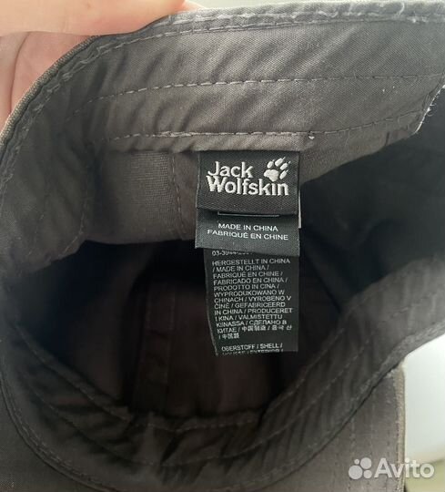 Кепка Jack Wolfskin
